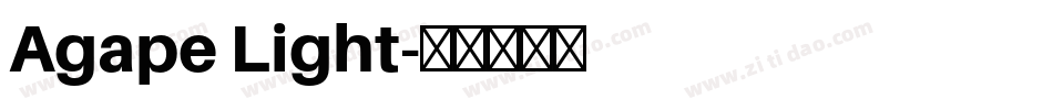 Agape Light字体转换